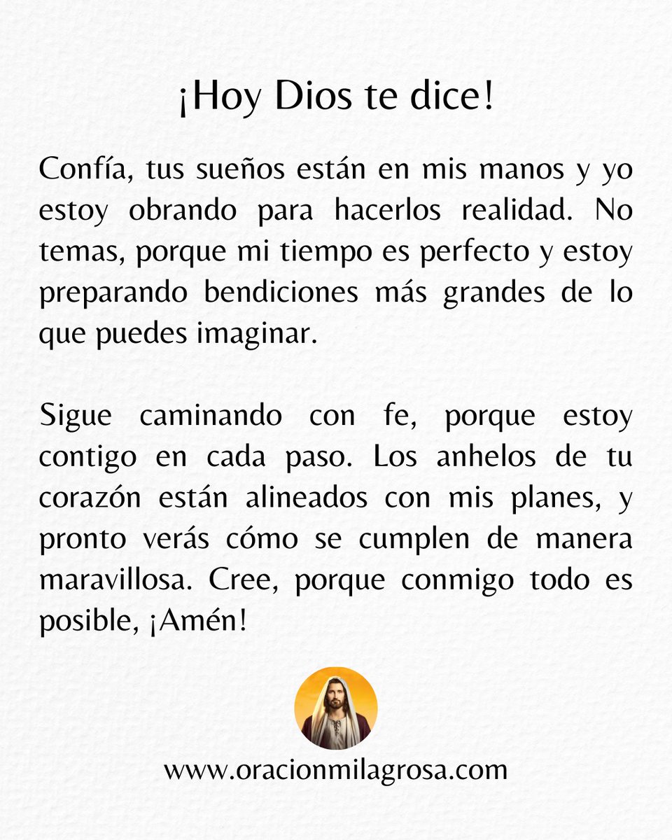 Confía, Dios es bueno y generoso 🙏