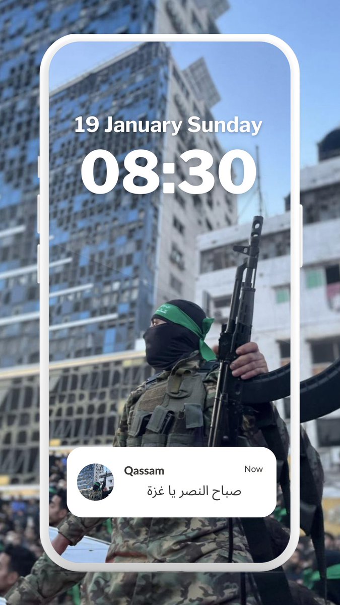 الاحداث 'الفلسطينية'⭐ tweet media