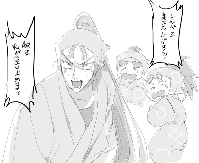 成人向け/立●先輩虐待注意
https://t.co/VxHy1MoBXN 
公開範囲は@46e4dYRQ5X81906 のフォロワーです 