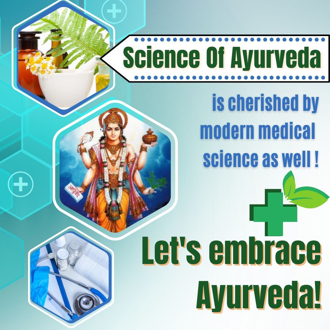 <a href="/AmdAshram/">Sant Shri Asharamji Ashram Ahmedabad</a> Vedas are the ancient scriptures. HH Sant Shri Asharamji Bapu says that each person should adopt Healthy Habits as mentioned in Ayurveda. These remedies are completely free from side-effects.  #AyurvedaForLife
Some of them are: