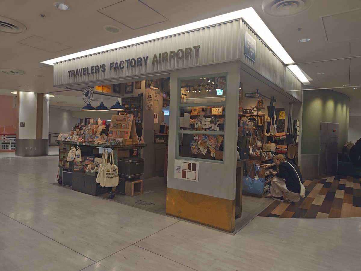 pinorisu's tweet photo. 念願の！！
２店舗達成⭐️✈️🚃
店員さんがいい人すぎた。
おしゃべり楽しかった☺️ https://t.co/10cjnj48Z0
