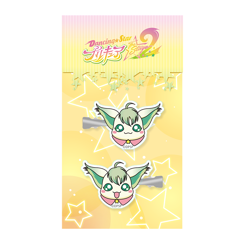 Dancing☆Starプリキュア』The Stage on X: 