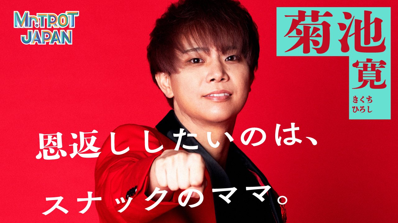 門脇慎剛 (Shingo Kadowaki) (@shingo_kad) / X