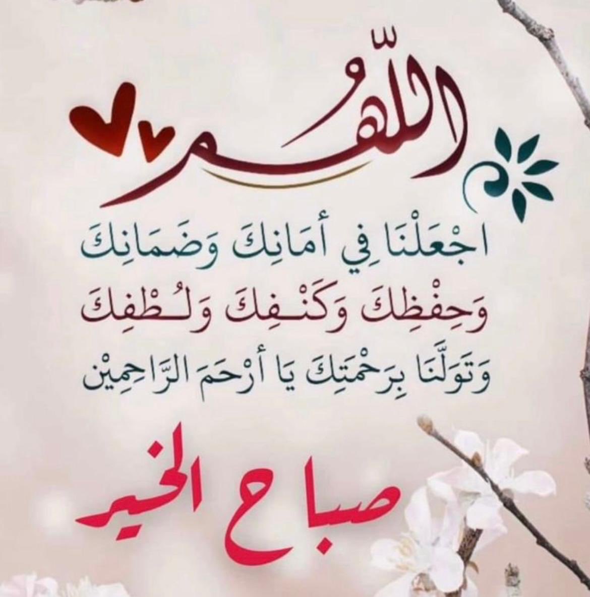 حمود الحازمي tweet media