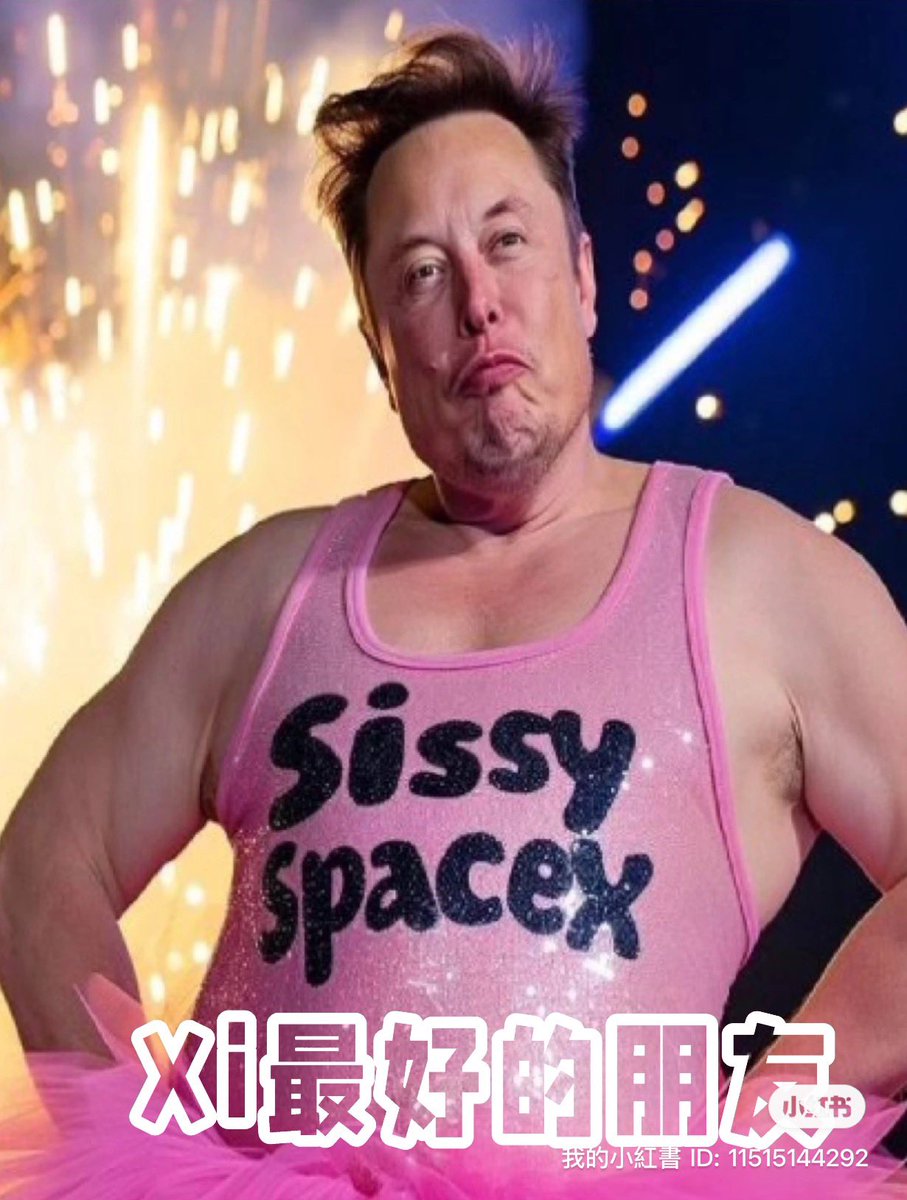 troyspicer's tweet image. Took me 3 postings but I finally got banned from RedBook. This was the post. Caption says “Xi’s Boyfriend”.