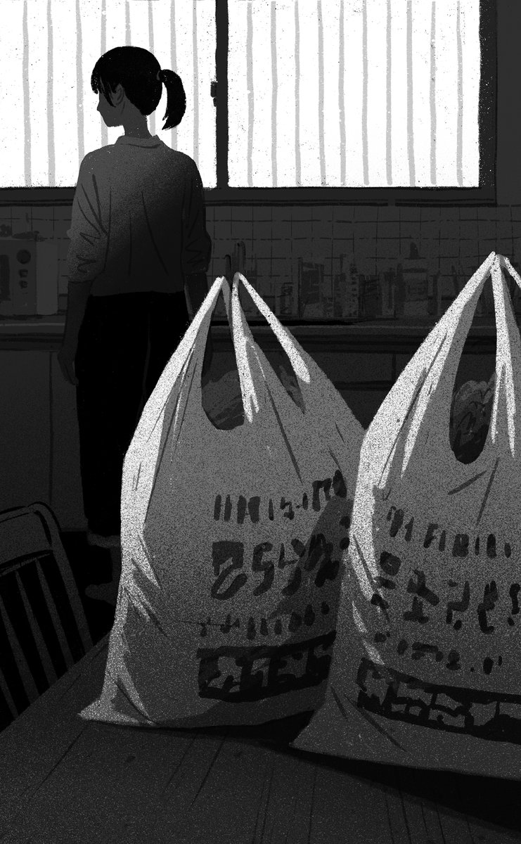 小説推理で連載されていた柏木伸介さんの「LO 警察庁ローンオフェンダー対策室」の挿絵です 