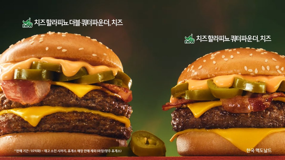 SHINeeのキーくんも絶賛したマクドナルドの新作バーガー💖🍔 🍔チーズ
