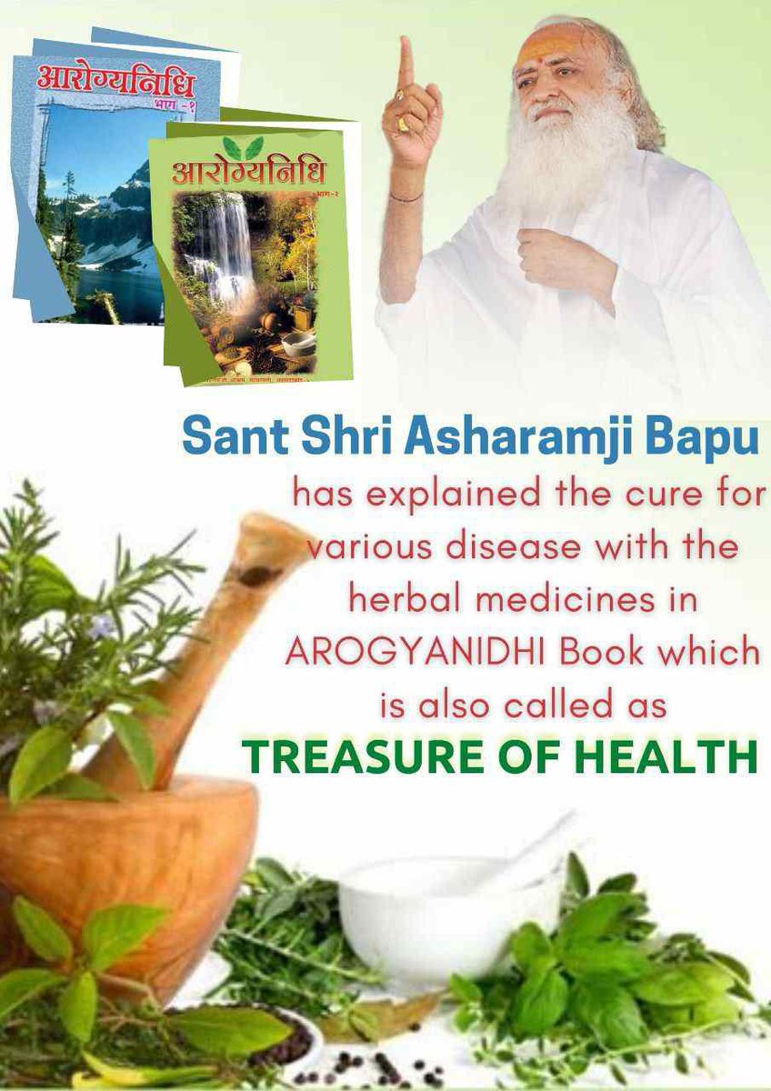 RealInd65's tweet photo. @AmdAshram #AyurvedaForLife निर्दोष चिकित्सा पद्धति है।
Sant Shri Asharamji Bapu बताते हैं 
इस चिकित्सा पद्धति से रोगों का पूर्ण उन्मूलन होता है और इसकी कोई भी औषध दुष्प्रभाव उत्पन्न नहीं करती
पीपल,तुलसी,नीम,बड़ जिनका धार्मिक महत्व के साथ आयुर्वेदिक चिकित्सा का लाभ भी है।
Healthy Habits https://t.co/MlLXWYpsa2