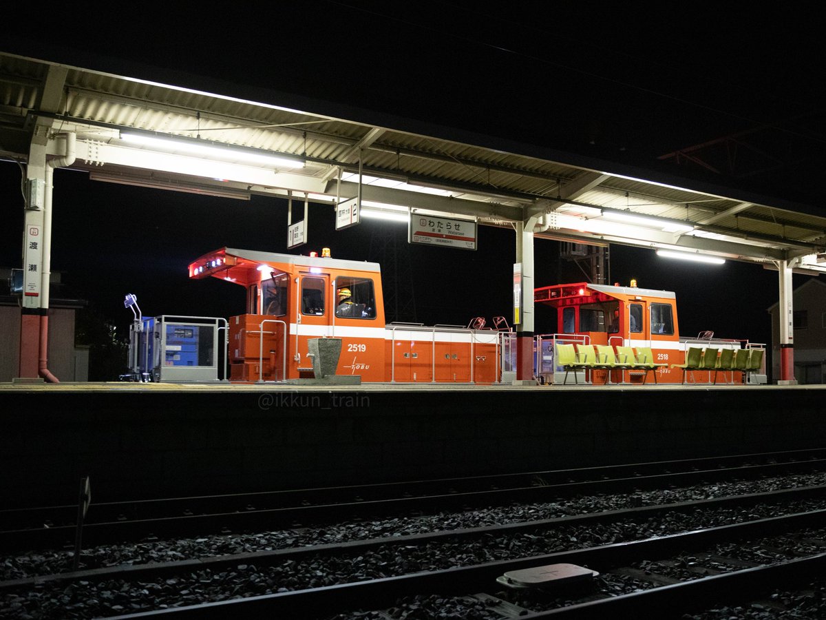 鉄道保線1 Gh3he3oasAEIYun.jpg