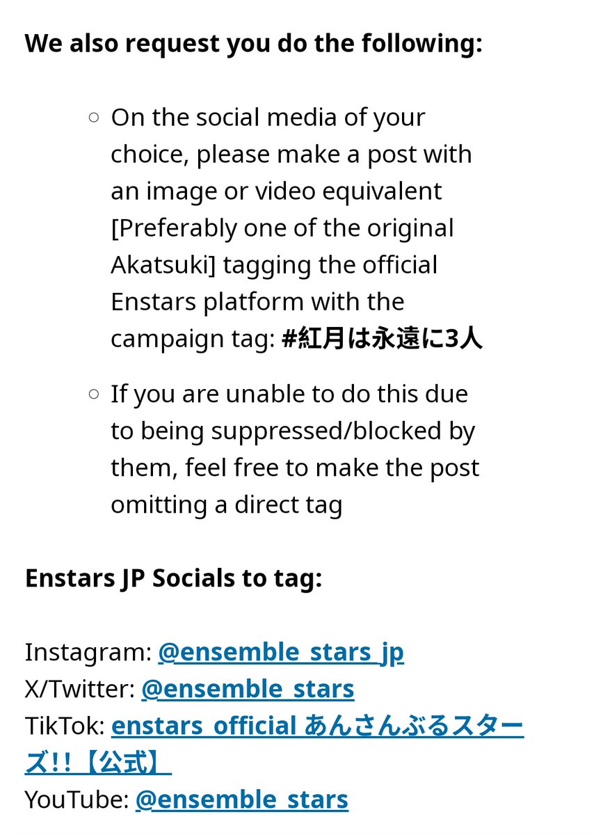 ka0kyun's tweet photo. Guys please spread the information and participate in the campaign, you can literally think and write the email now so when it's time to send it you have it ready already.
Please support the campaign!! Remember, January 23rd, 7PM EST!!
#紅月は永遠に3人
#3本の矢は決して折れない https://t.co/h9Ooh9jw5x