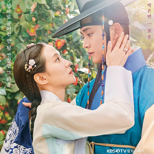 danmee17's tweet photo. 【調査開始】韓ドラファンに問う!最強「韓国時代劇」No.1決定戦 2025年版【候補20作品】
投票はこちら↓ (2月5日11時〆切)
https://t.co/n4OouUQC6I
●候補
#チャングムの誓い
#チェオクの剣
#太陽を抱く月
#シンイ
#奇皇后
#成均館スキャンダル
#花郎
#雲が描いた月明り
#100日の郎君様
#赤い袖先
:
他10作品
#韓国ドラマ #韓国時代劇 #Danmee投票