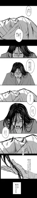 雑27高15 