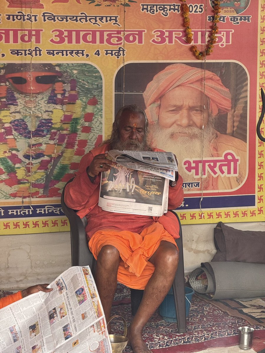 sumitsaurabh's tweet photo. You need atleast half a day and a taxi for visiting the akhada and seeking the blessings from Naga Sadhus . 
There is no scarcity of food and water at any area in Kumbh district . 
But wear mask all the time since it’s too dusty . 
Washrooms are everywhere but definitely it won’t be as clean as you can imagine but the staff are trying their best to make sure you don’t see a piece of litter and trash .