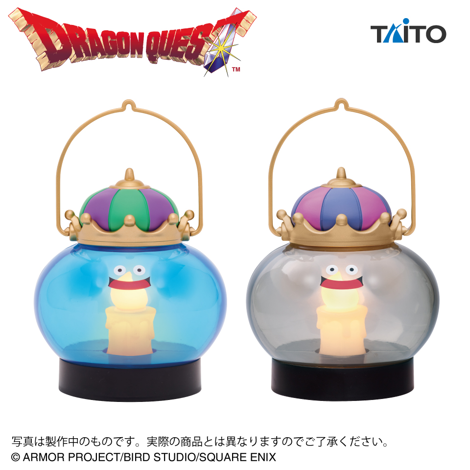 おすすめプライズ✨】 実用雑貨✨ ドラゴンクエスト AM メタルキング