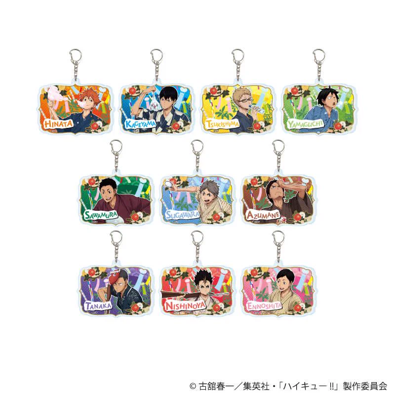 ハイキュー!! グッズ&情報 on X: 