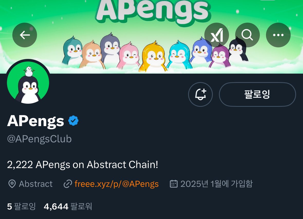 ⚡️Crypτo-Maxi⚡️ tweet media