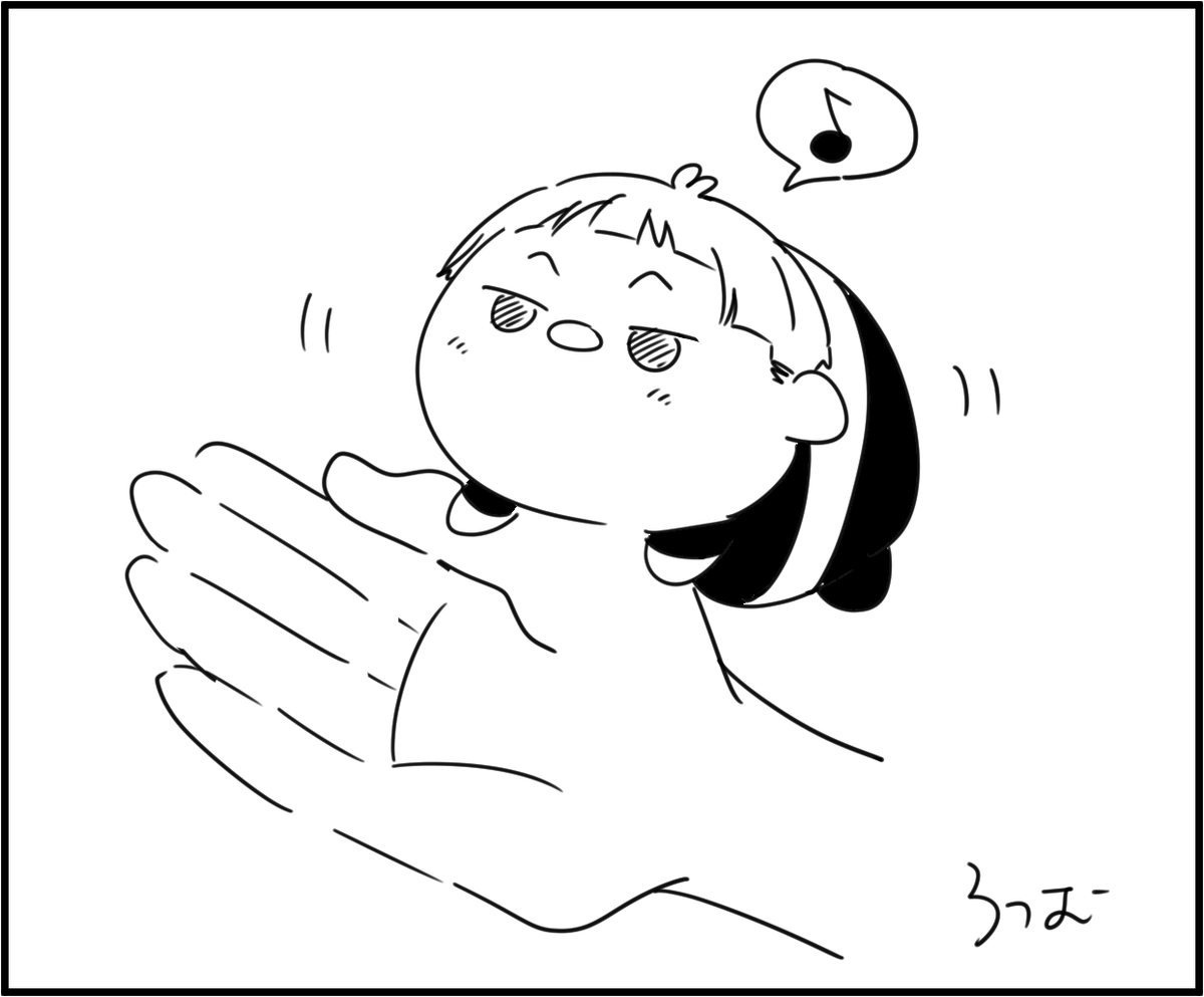 He loved your warm hands. He will be asking for your hand on even the slightest bump in the road.