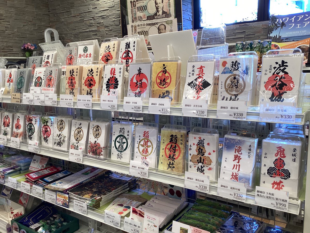 御山 京　まとめ売り 楽天市場】デイトナ 95948の通販