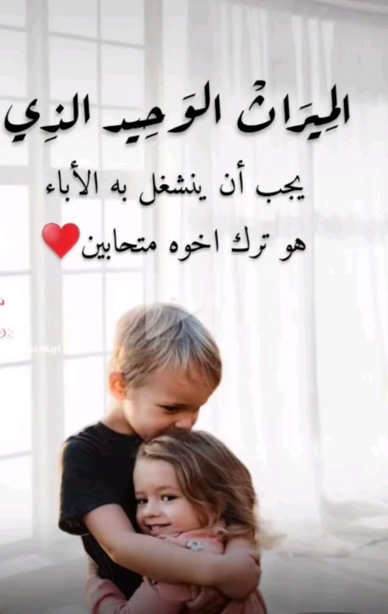 Nasser tweet media