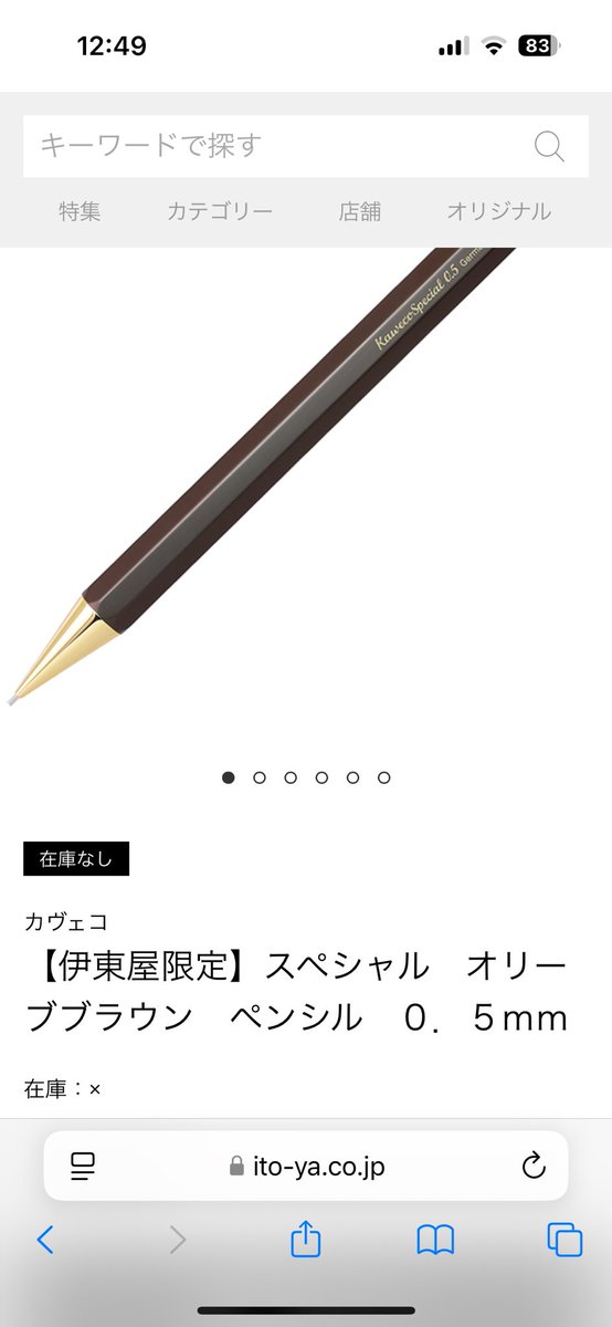 M00M1N1005's tweet photo. 12時の部も在庫切れたのかな
17時の部も頑張ってください https://t.co/B2wWjfVcei