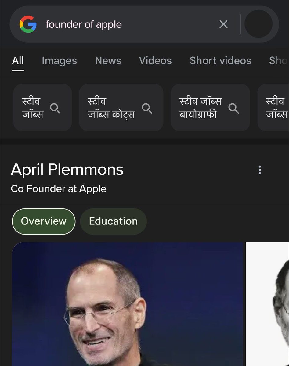 PruthiAkshay's tweet photo. @EverythingOOC This can't be real https://t.co/Vsb7OSBdR4