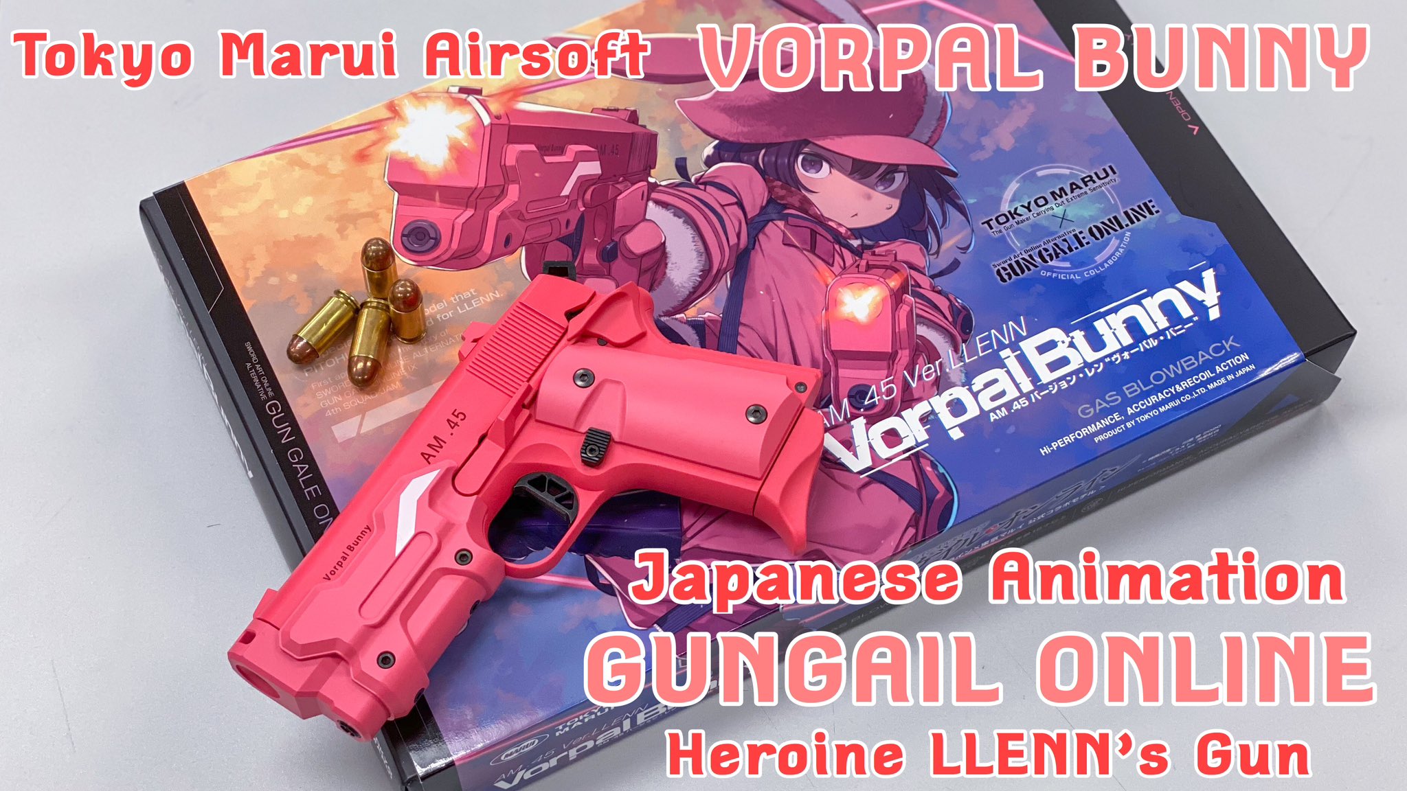 ヴォーパルバニー×2丁　ガンゲイルオンライン　トイガン Amazon.co.jp: ソードアート・オンライン オルタナティブ