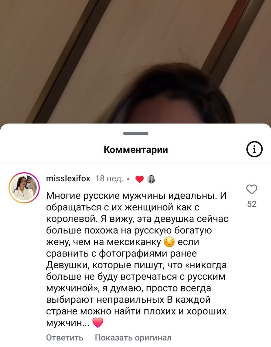 metasuka's tweet photo. В комменты набежали девушки со всего мира и начали хвалить русских мужчин https://t.co/5ouF6LLe4h