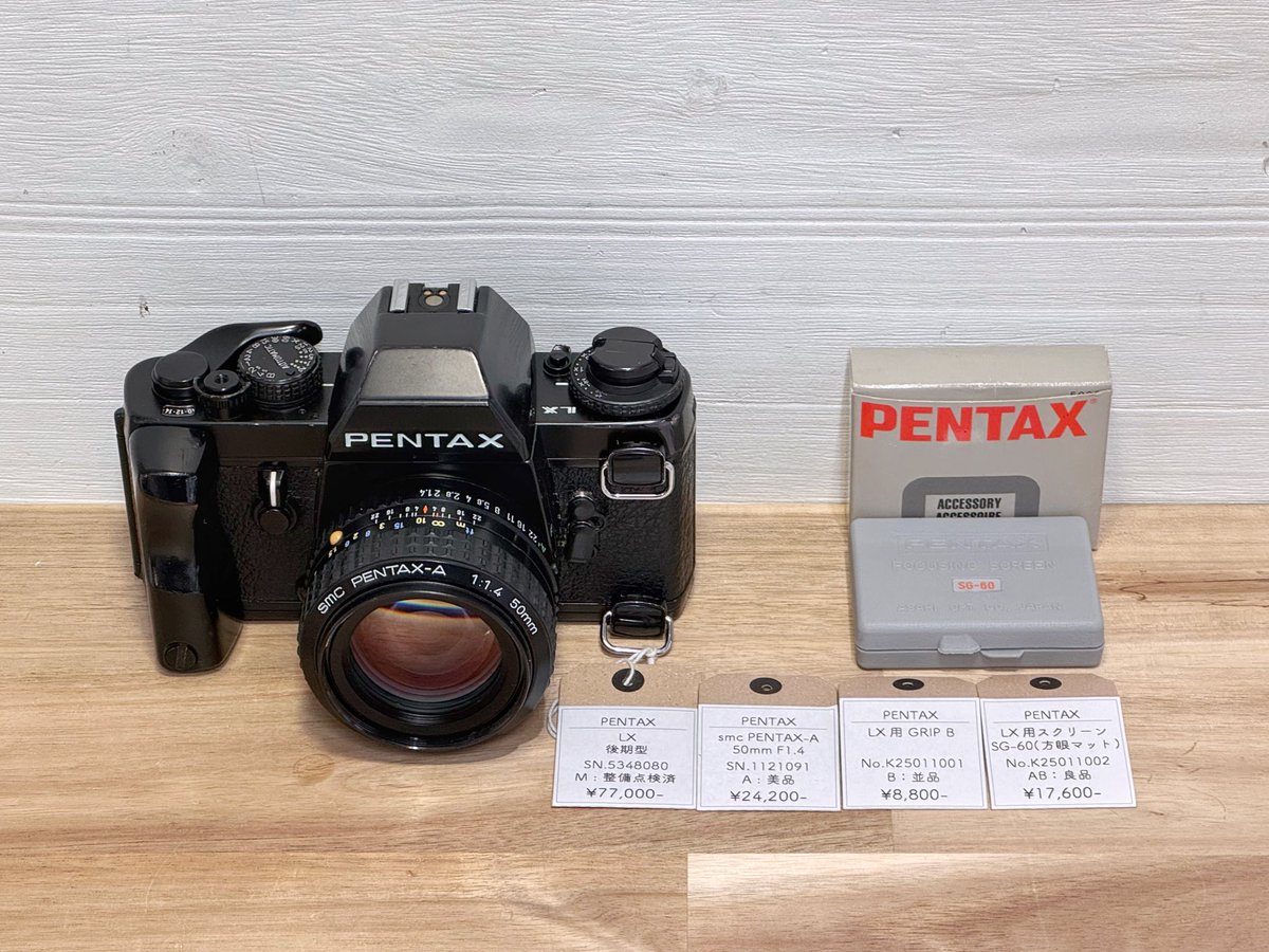 Pentax Lx フォーカシングスクリーン 方眼マット SG-60 【公式通販】