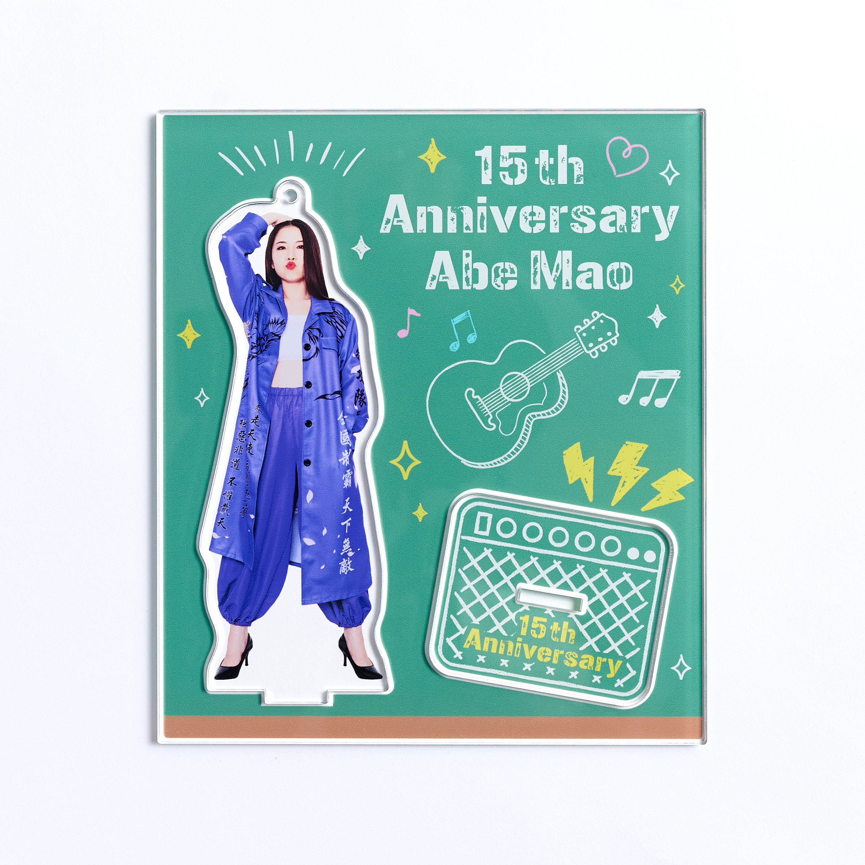 阿部真央 ガチャ 阿部真央 ガチャ 阿部真央 ONLINE STORE