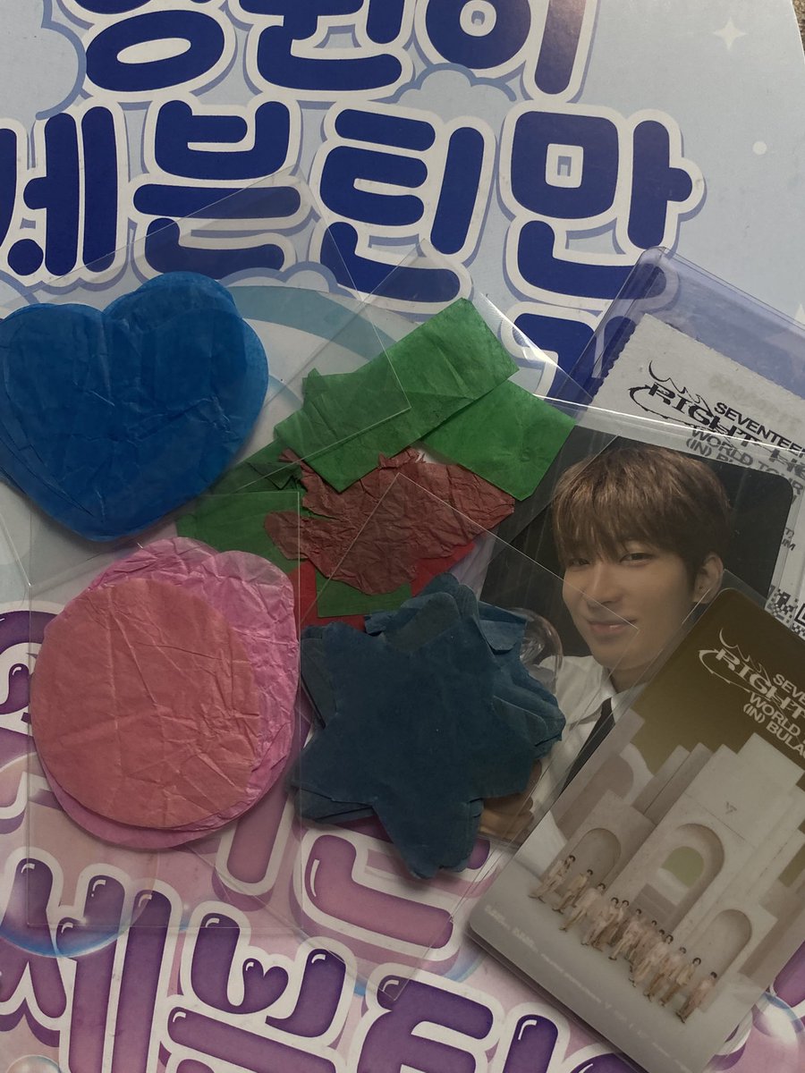 chwenotchae's tweet photo. ˗ˏˋ svt right here confetti giveaway  ˎˊ˗

⭑ like &amp; rt
⭑ follow (optional)
⭑ check thread for more!

#SEVENTEEN_RIGHT_HERE_IN_BULACAN #SVT_RIGHT_HERE_IN_BULACAN @pledis_17 ⭐️ https://t.co/yriCsaak9b