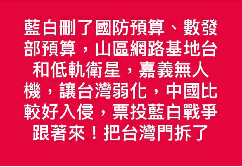 TakuyaKimula's tweet photo. https://t.co/E1PNvoduhj https://t.co/2EqyfmDJwL
