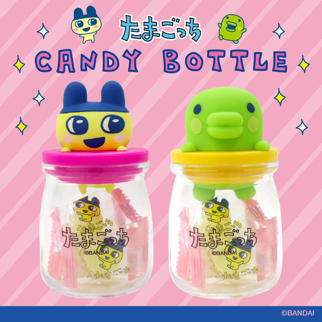 キャンディボトルに #たまごっち が登場！／ フタからまめっち＆くち