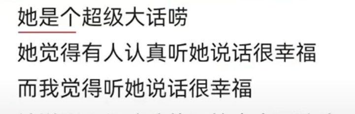 无敌蛋糕大王5.0🐙 (@iamacake888) on Twitter photo 