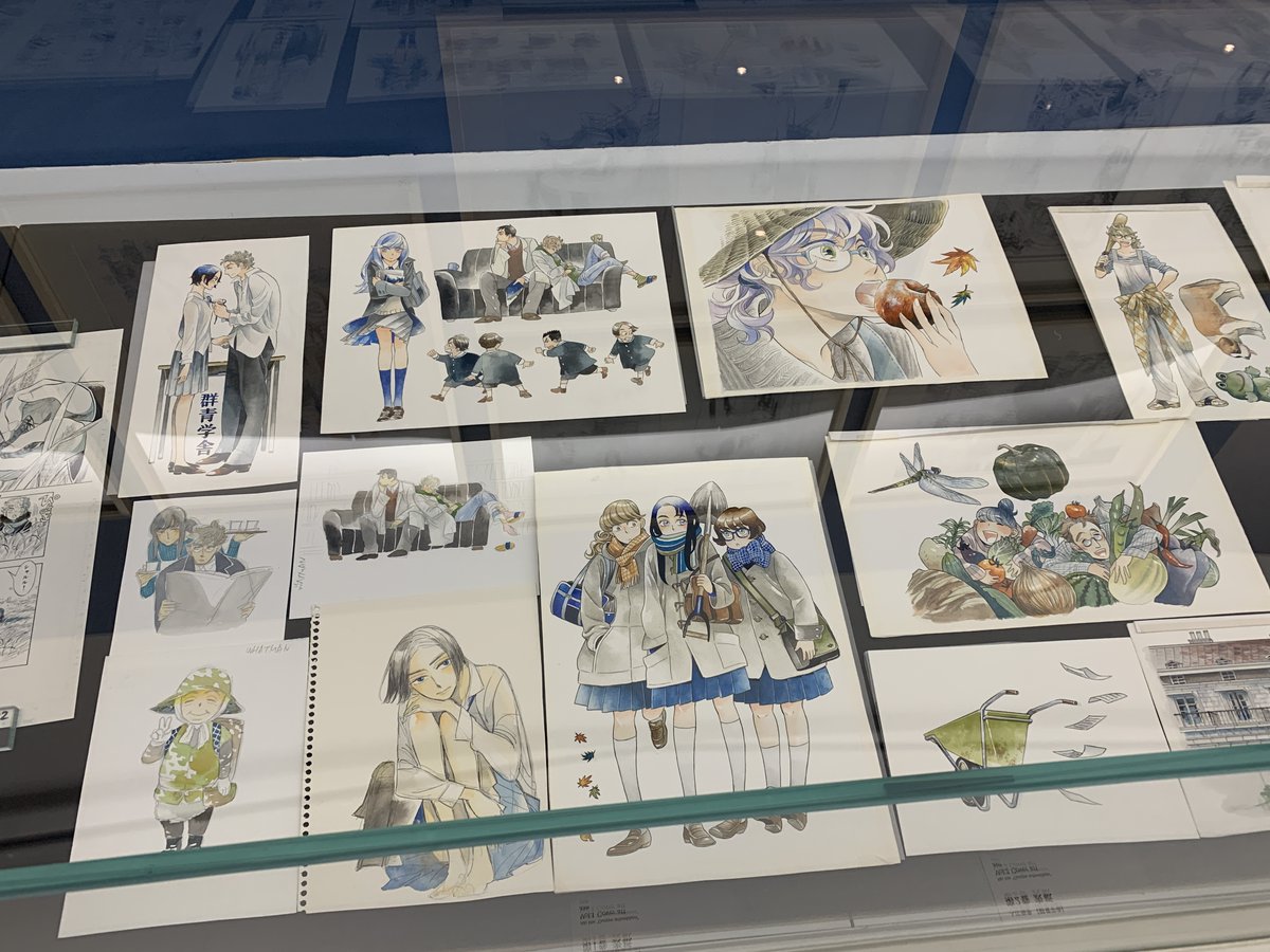 森薫と入江亜季展にいってきました。余裕をもって行ったつもりでしたが、ひとつひとつじっくり見たいのとボリュームがありすぎて閉館ギリギリまでねばりました。一緒に行った作家さんと仕事がんばろうと言い合って帰りました。とてもよかったです。#森入江展 