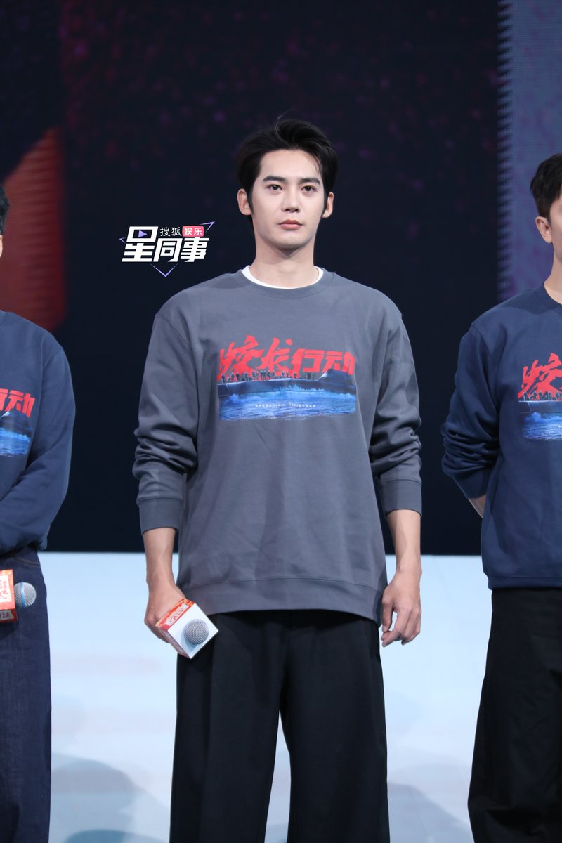 FKShi's tweet photo. Candid photo of #YuShi (#YoshYu) attend promo event for his upcoming movie, #蛟龙行动/ #OperationLeviathan.

~Weibo 22 Jan 2025~ https://t.co/vq9SfuyVKj