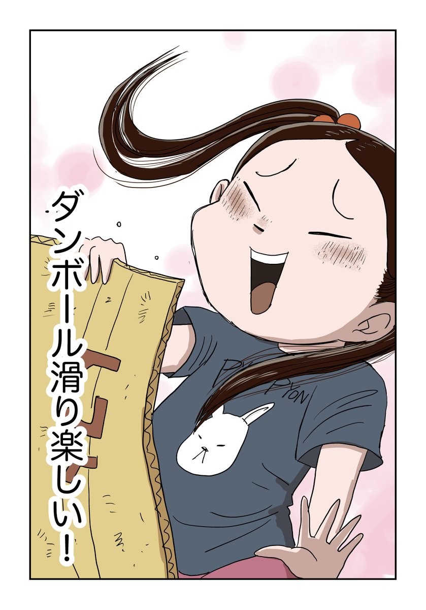 3/6 