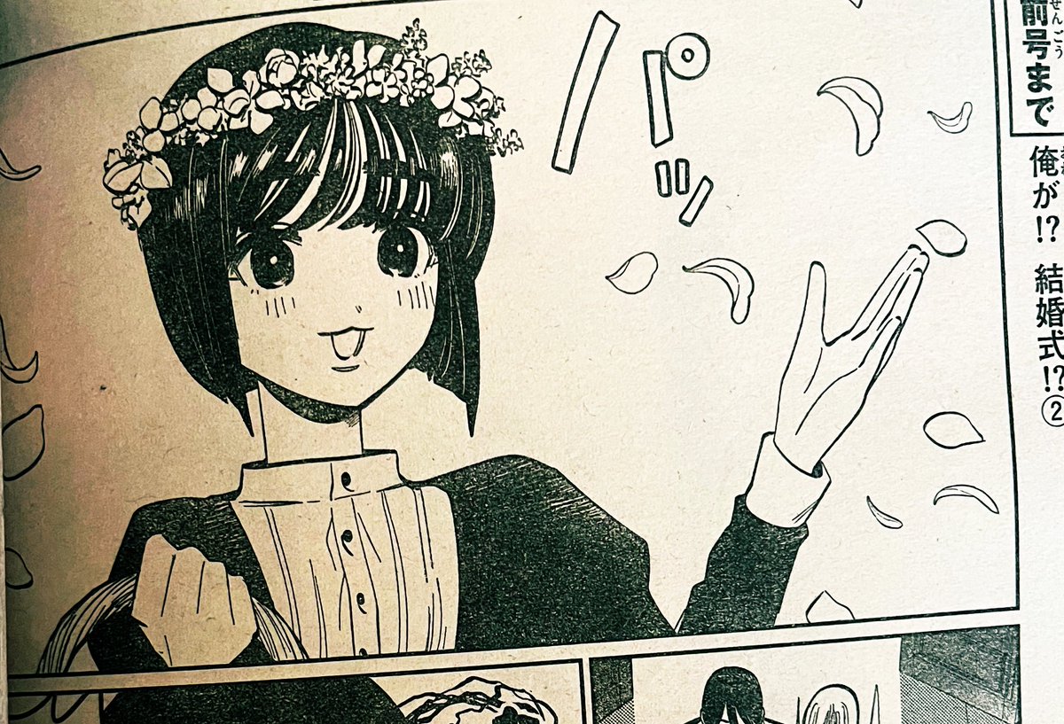 今週の #写らナイんです 39話は…

遂に結婚式本番です🤵‍♂️👰‍♀️
フラワーガールもいるから大丈夫💐 