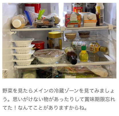 omocoro's tweet photo. 【オモコロブロス】
こう見えてプログラミングに挑戦する記事です。本当です

【挑戦】プログラミング知識ゼロだけど、プログラミングゲームに挑戦するし！朝食も作る！でも、結局わからないから教えてもらいました！ありがとうございます！という記事！  https://t.co/3fOVlbiwkX #ブロス記事広告 https://t.co/W0yYv7p9se