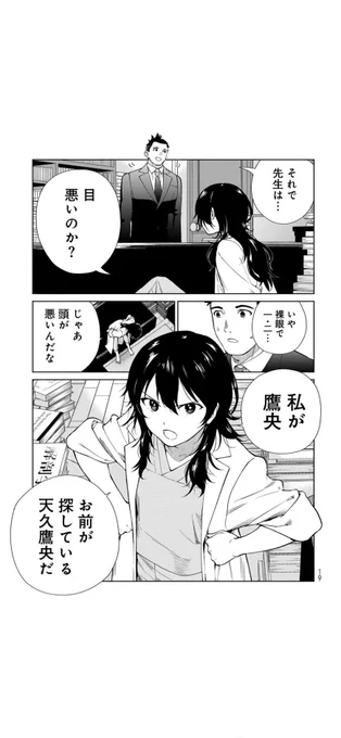 (5/15) 