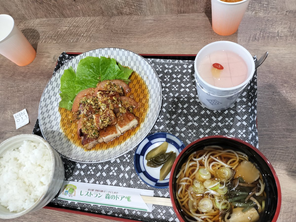 kerokey's tweet photo. 西目屋村のこぎん展に行ってきました🙂こぎん油淋鶏を食べて展示を見て糸を買って。こぎんの楽しみが広がりますね😃
#こぎん刺し
#ビーチ西目屋
#着飾るこぎん展 https://t.co/NxYqiN1Za9