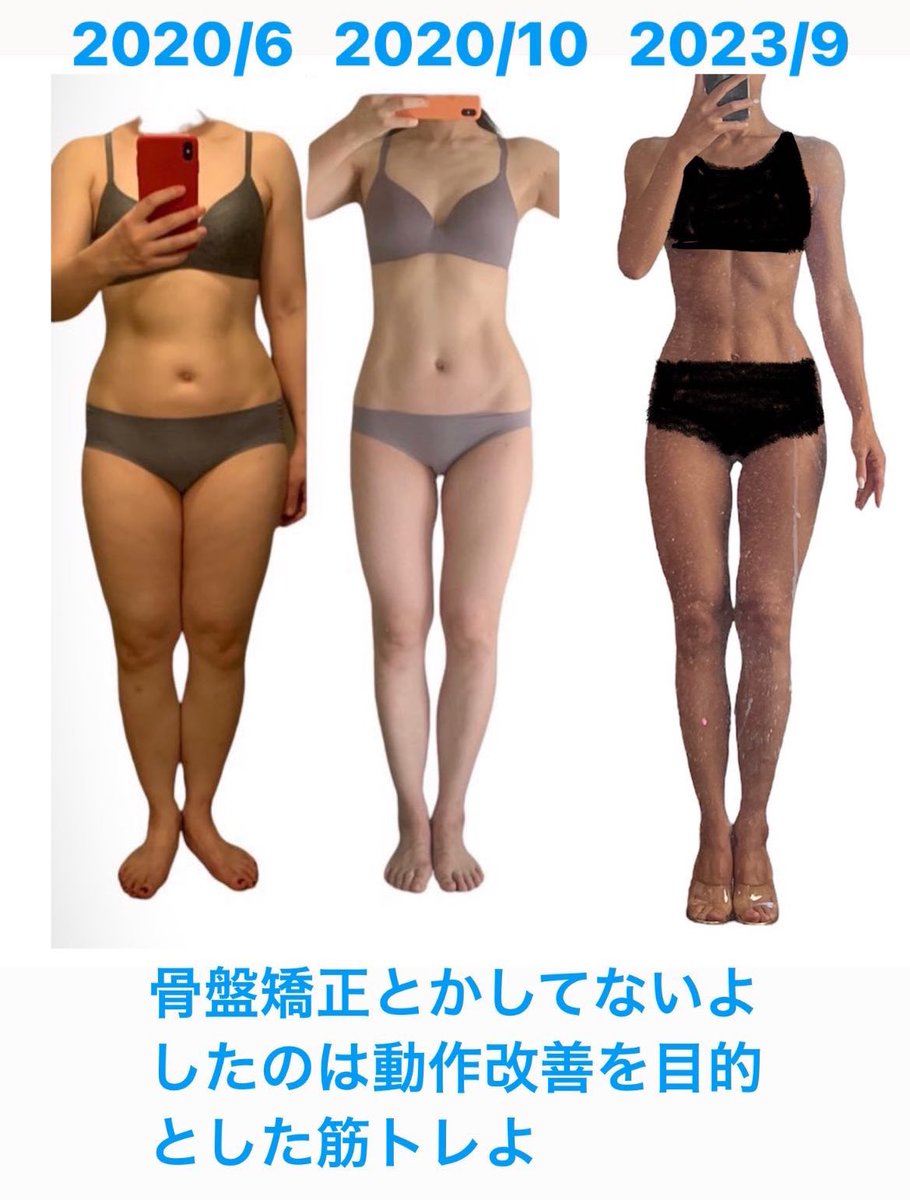 remediowatanabe tweet picture