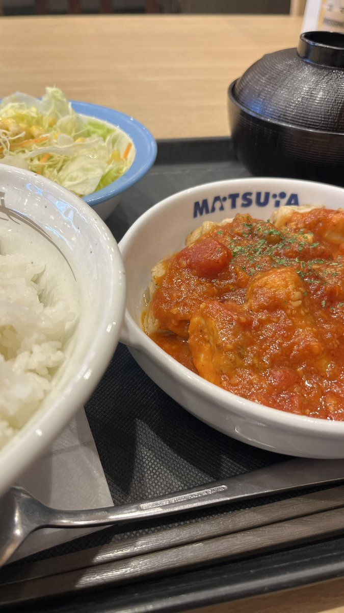 iskrhrak's tweet photo. うまトマチキン...ﾌｩ..🍅
#うまトマ #松屋 https://t.co/FbhADb479h