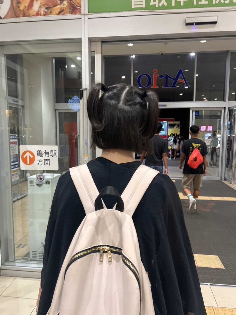 はなちゃんお誕生日おめでとう〜 ♡♡ 19歳！！来年は20歳！ どんどん