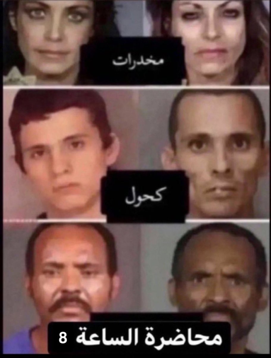 p (@jweu_js) on Twitter photo 