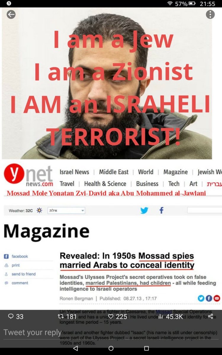 ✡️Why is j✡️ish radical backed Al-Qaeda, led my Mossad agent J✡️lani, kidnapping university professors? 🧵