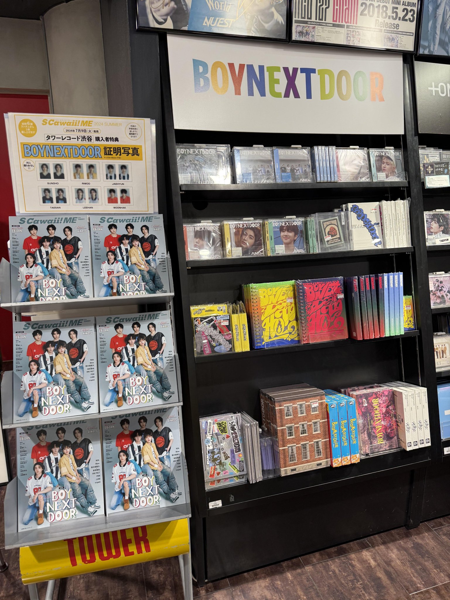 タワーレコード渋谷店 on X: 