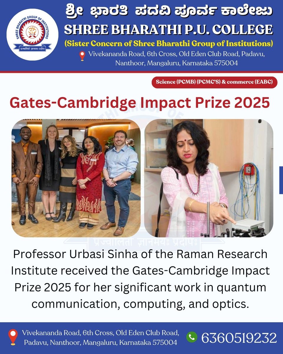 shreebharathi05's tweet photo. #shreebharathipucollege #manglore #puc #karnataka #information #urbasisinha #research #prize #computing #optics https://t.co/Hpvn6NFRCG
