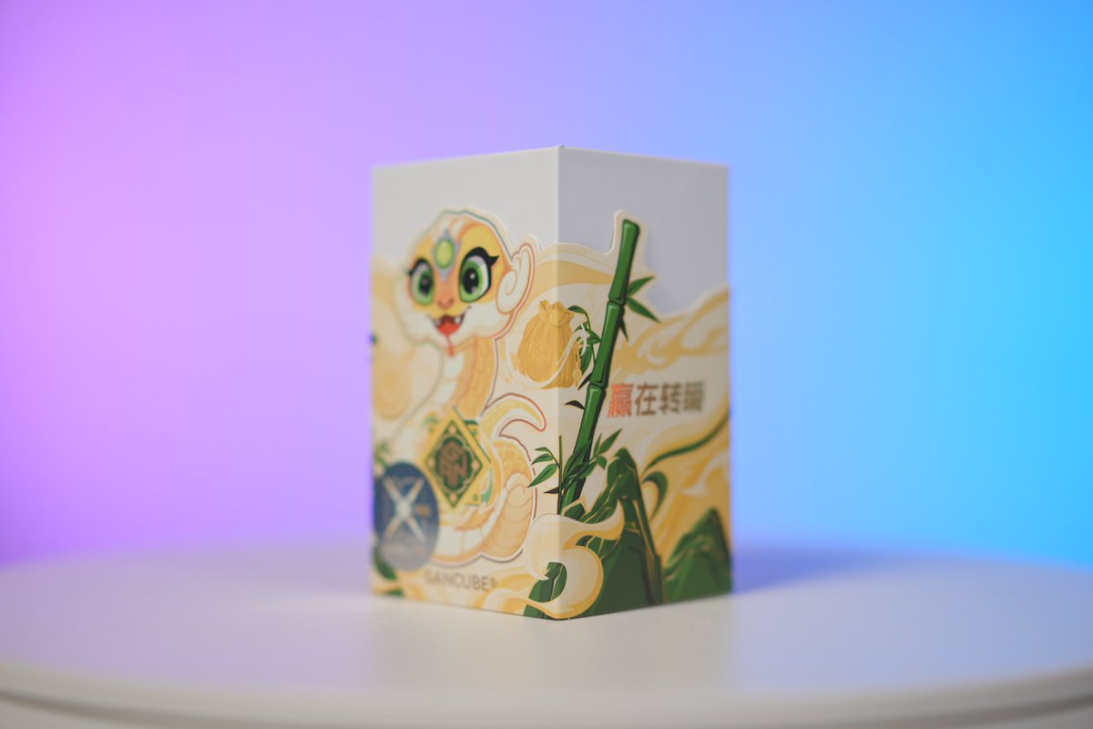 gancube's tweet photo. May our golden cube bring you good fortune in 2025.
Photo Credit @้ญๆนๆผๅพ่บๆฏ
#GANCUBE #GANCUBESHOP #GANSpeedcube #GAN356ME #cubinglife #cubingcommunity #cubecollection #speedcube #newrelease #newarrival #cubereview https://t.co/00tjpVfL16