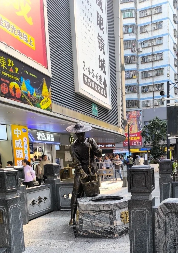 这地方 没什么意思呀 https://t.co/gEsCmrSRPW