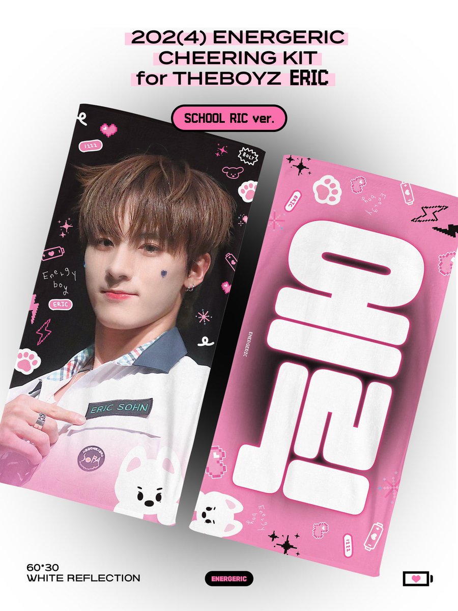 ENERG_ERIC22's tweet photo. 𝗧𝗛𝗘𝗕𝗢𝗬𝗭 𝗘𝗥𝗜𝗖 𝗖𝗛𝗘𝗘𝗥𝗜𝗡𝗚 𝗞𝗜𝗧🩷
ⓒ𝘌𝘕𝘌𝘙𝘎𝘌𝘙𝘐𝘊

🗓 ~ 2025.01.29
🔋 https://t.co/qNKBdc7vFU

SCHOOL RIC ver. 슬로건 재판 진행합니다☺️

자세한 내용은 폼을 확인해주세요!

#더보이즈 #에릭 #손영재 #THEBOYZ #ERIC https://t.co/bqUwXpW25v